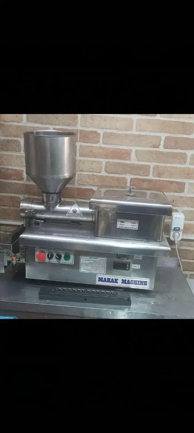 خریدار انواع چرخ گوشت تسمه ای گیربکسی سیخگیر یخچال|کافی‌شاپ و رستوران|تهران, تهرانسر غربی|دیوار