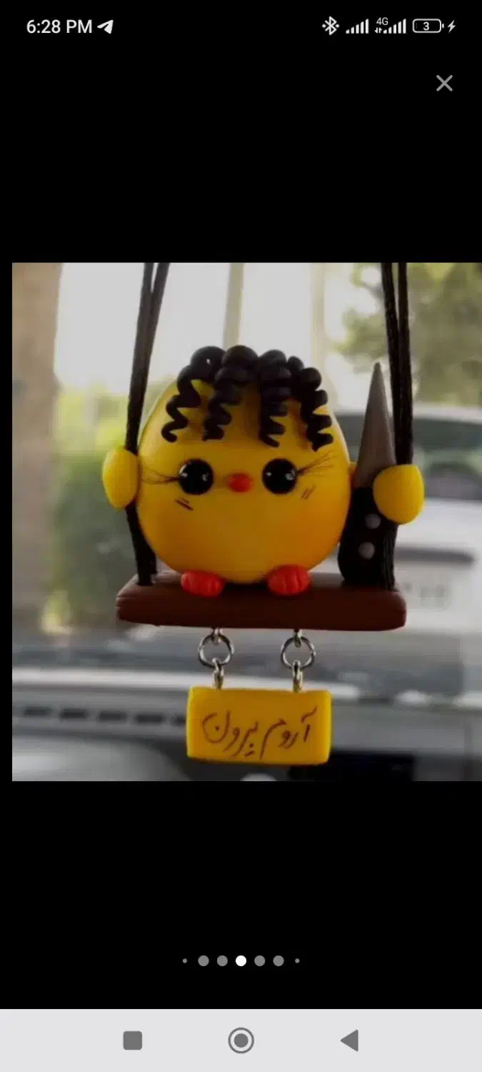 شگفت انگیزه|صنایع دستی و سایر لوازم تزئینی|رشت, منظریه|دیوار