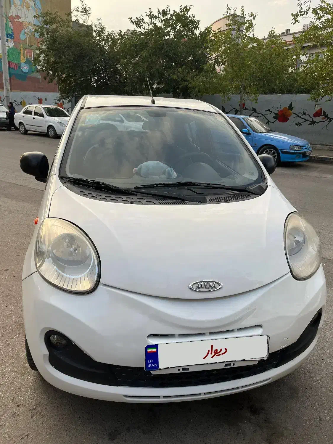 Mvm110s کامفورت ۱۳۹۶|خودرو سواری و وانت|مشهد, گوهرشاد|دیوار