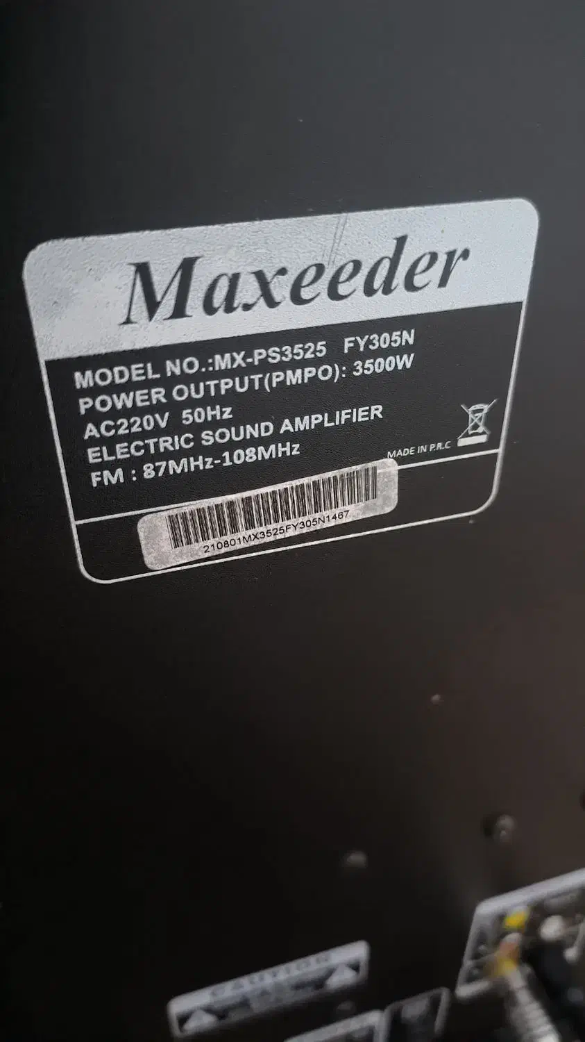 اسپیکر سه تیکه خانگی مکسیدر|سیستم صوتی خانگی|شیراز, ده پیاله|دیوار