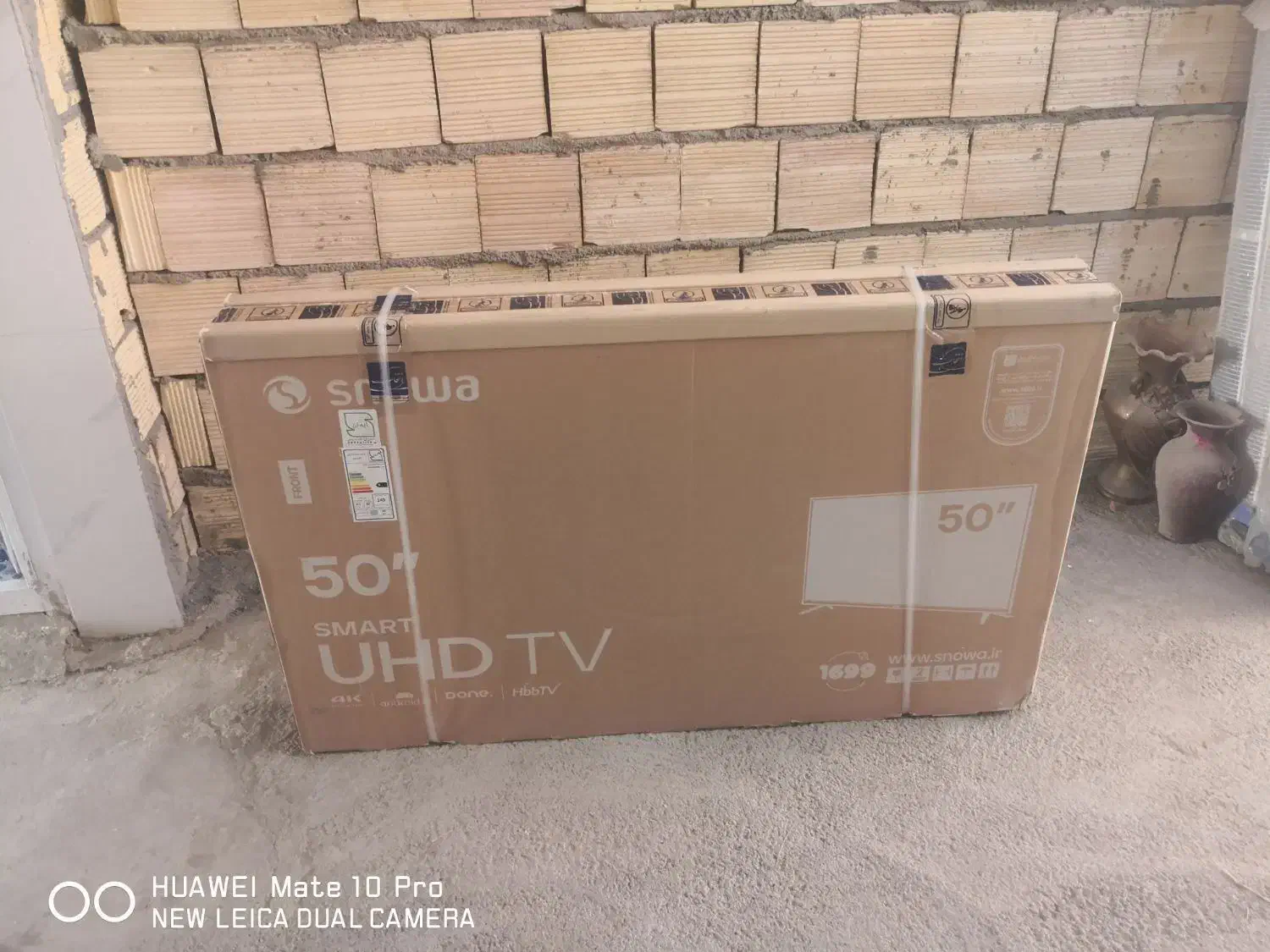 تلویزیون ال ای دی 50 اینچ اسنوا|تلویزیون و پروژکتور|لنجان, |دیوار