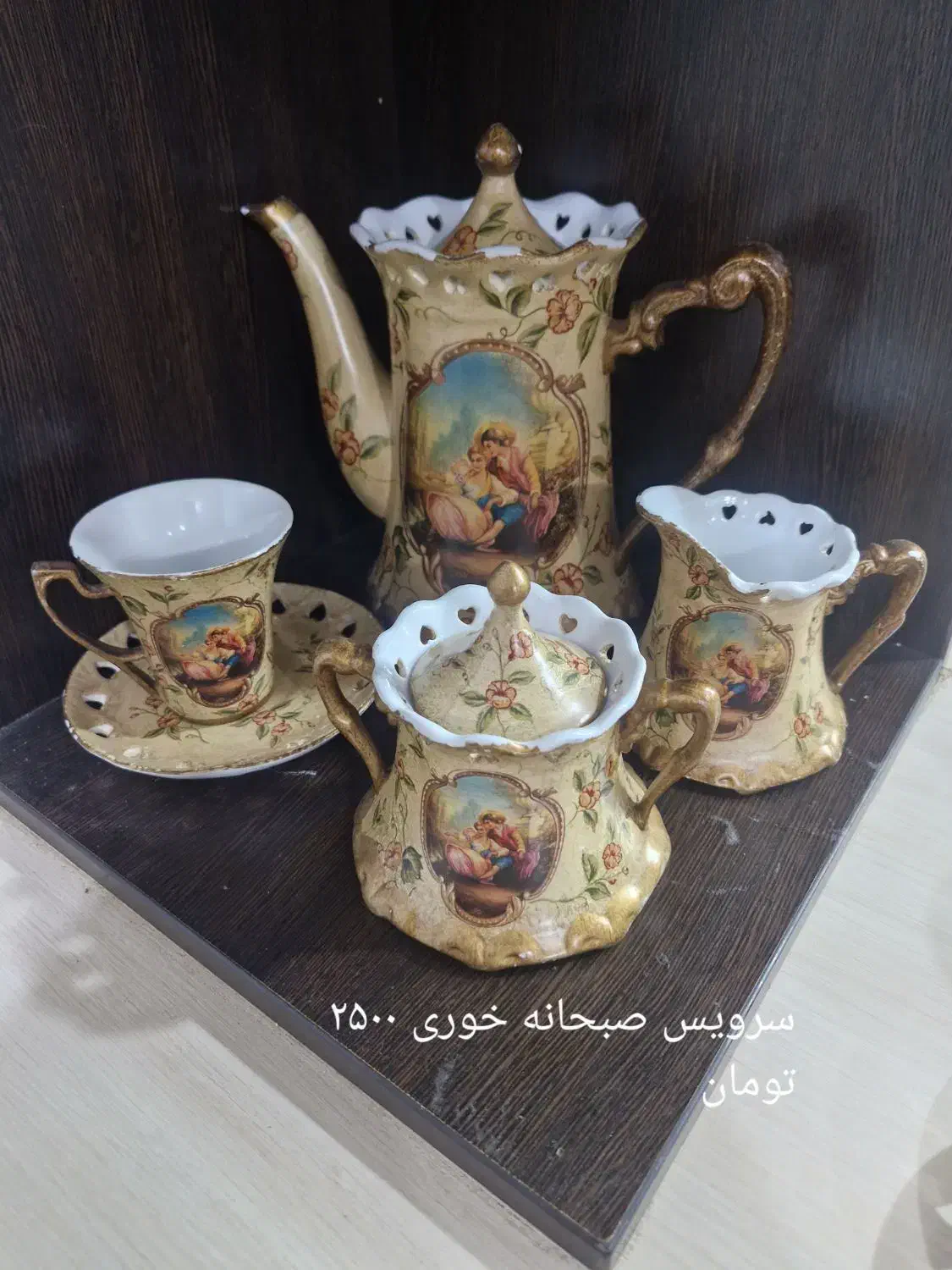 سرویس صبحانه خوری طرح لیلی و مجنون|ظروف سرو و پذیرایی|اهواز, سلطانمنش|دیوار