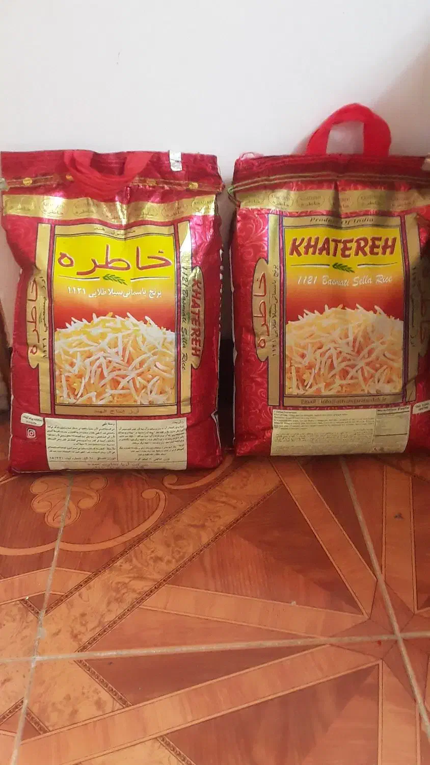 برنج هندی پلو خیلی دانه بلند بسیار عالی با کیفیت|خوردنی و آشامیدنی|رشت, آتشگاه|دیوار