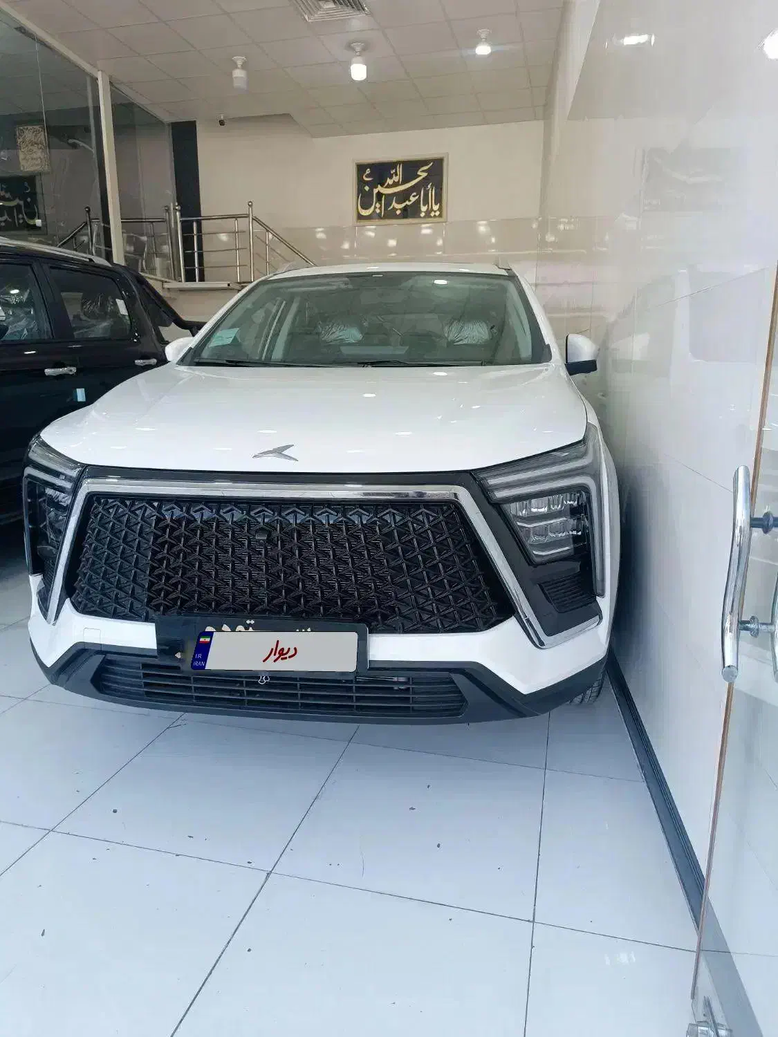 KMC  X5  صفر 1404|خودرو سواری و وانت|کرمان, |دیوار