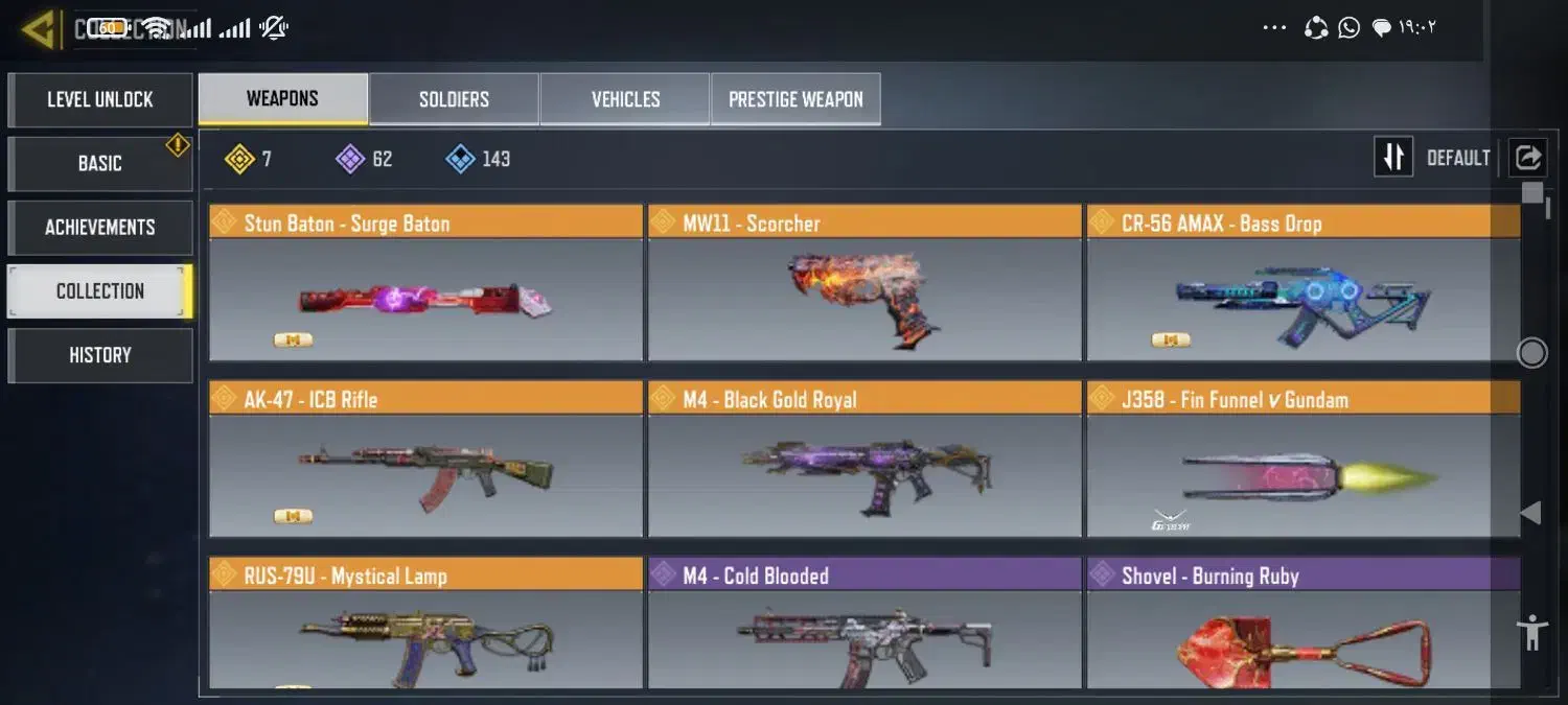 اکانت کالاف گاد|کنسول، بازی ویدئویی و آنلاین|میناب, |دیوار