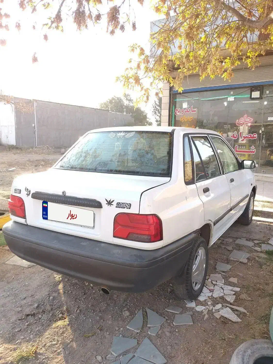 پراید مدل۸۵ سالم|خودرو سواری و وانت|کوهین, |دیوار