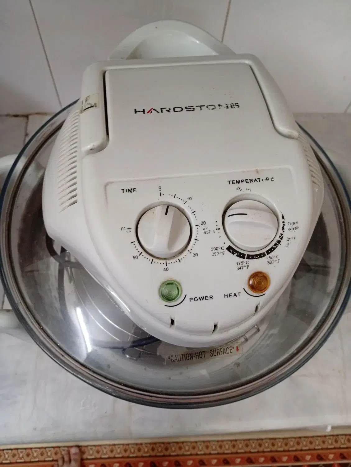 هواپز هاردستون|اجاق گاز و لوازم برقی پخت‌وپز|زاهدان, |دیوار