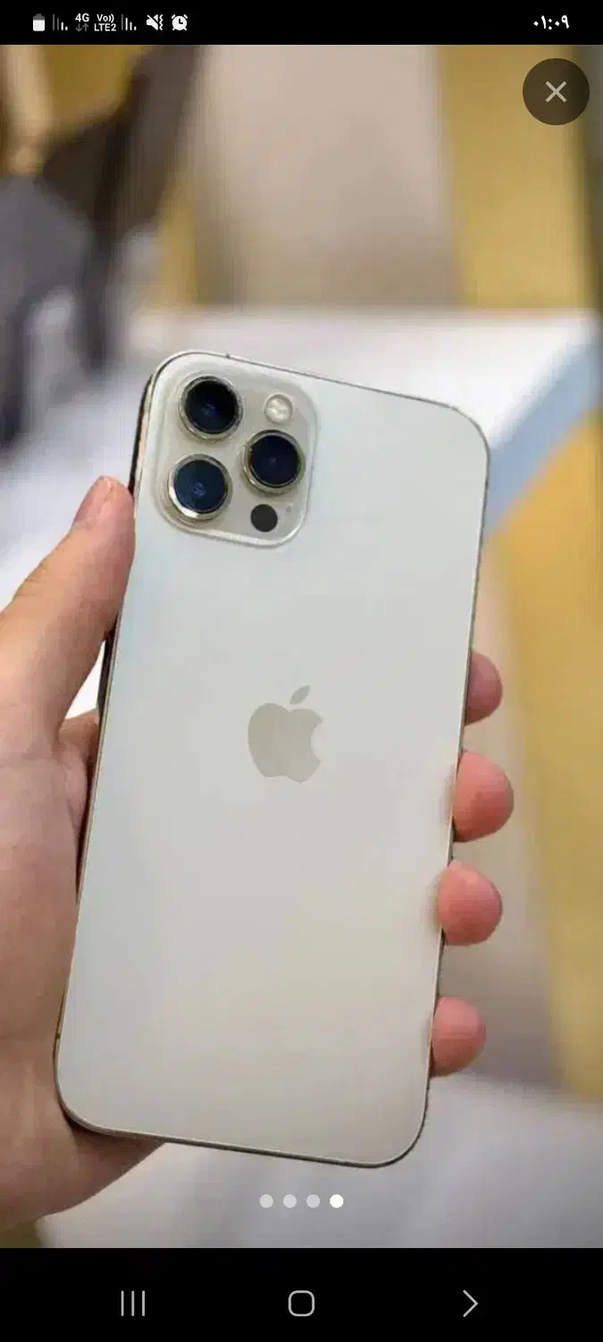 آیفون ۱۲ پرو|موبایل|تبریز, |دیوار