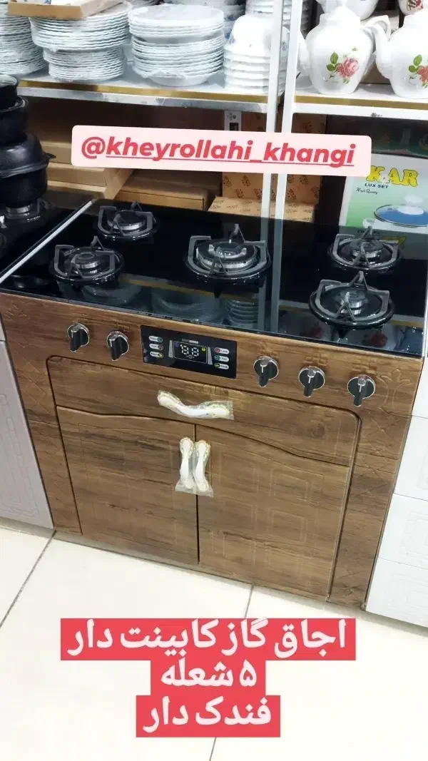 اجاق گاز رومیزی کابینت‌دار و مسافرتی|اجاق گاز و لوازم برقی پخت‌وپز|اهر, |دیوار