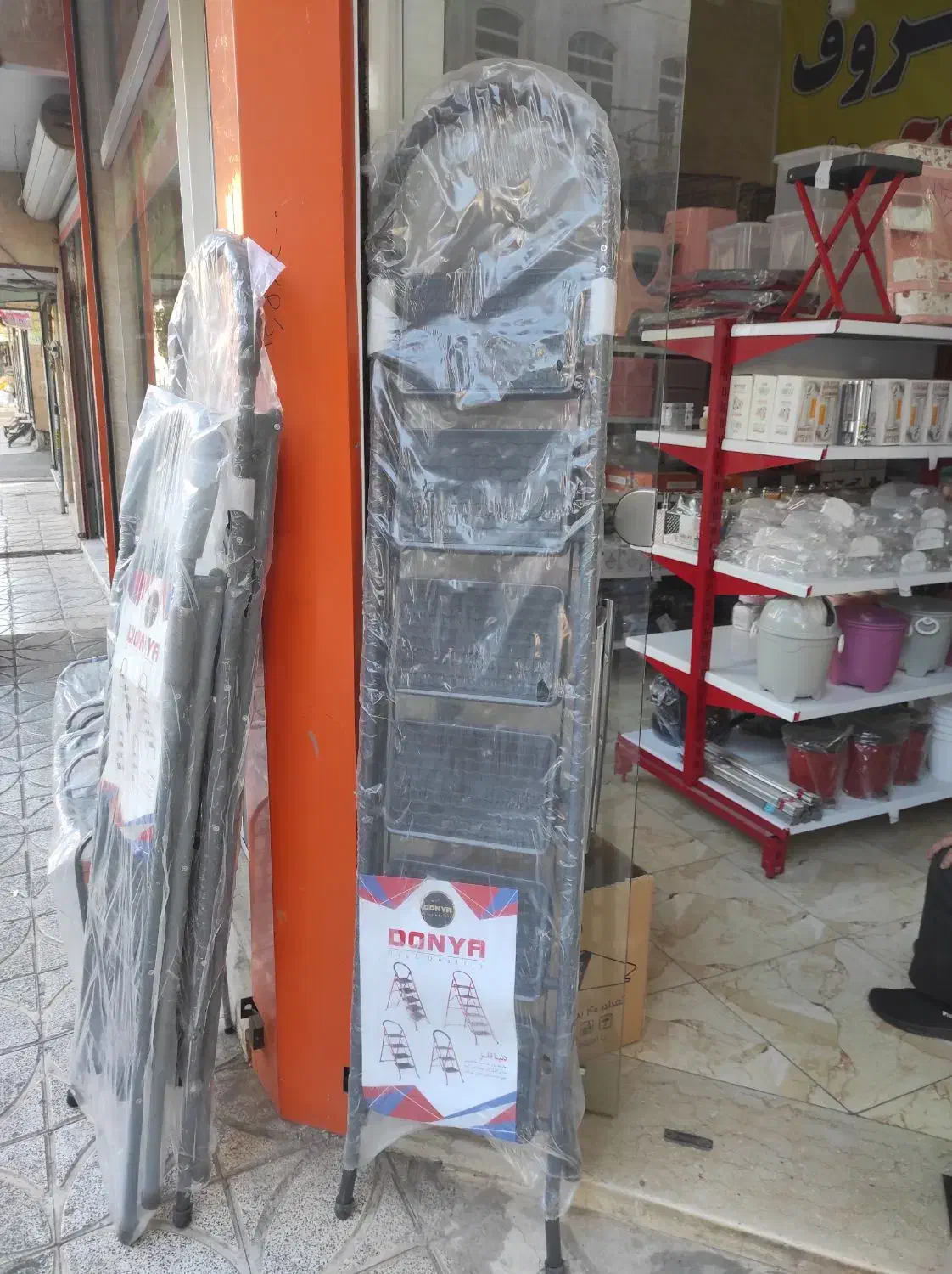 نردبان پله ای تاشو|ابزارآلات|مشکین‌دشت, |دیوار