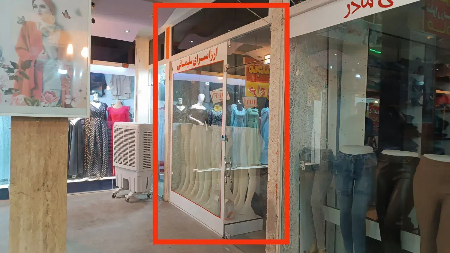 فروش مغازه  ، معاوضه با ماشین|فروش مغازه و غرفه|دورود, |دیوار