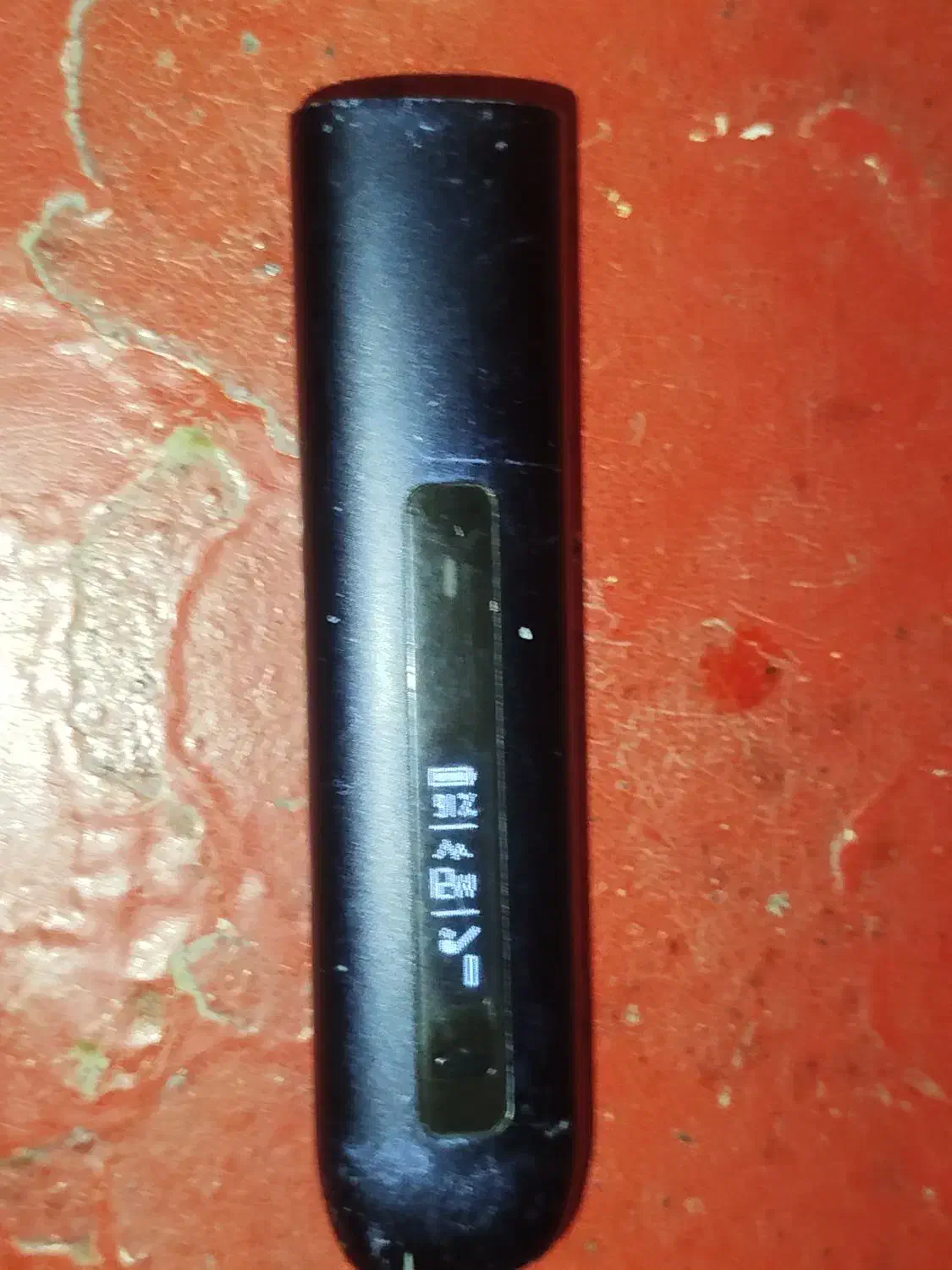 پاد اسموک|زیورآلات و اکسسوری|بندرعباس, |دیوار