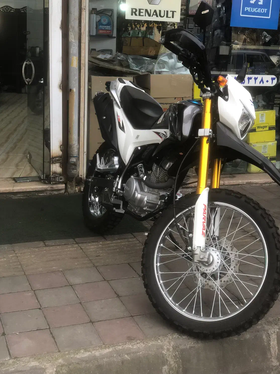 تریل پرواز ۱۴۰۳ در حد خشک|موتورسیکلت|رشت, یخسازی|دیوار