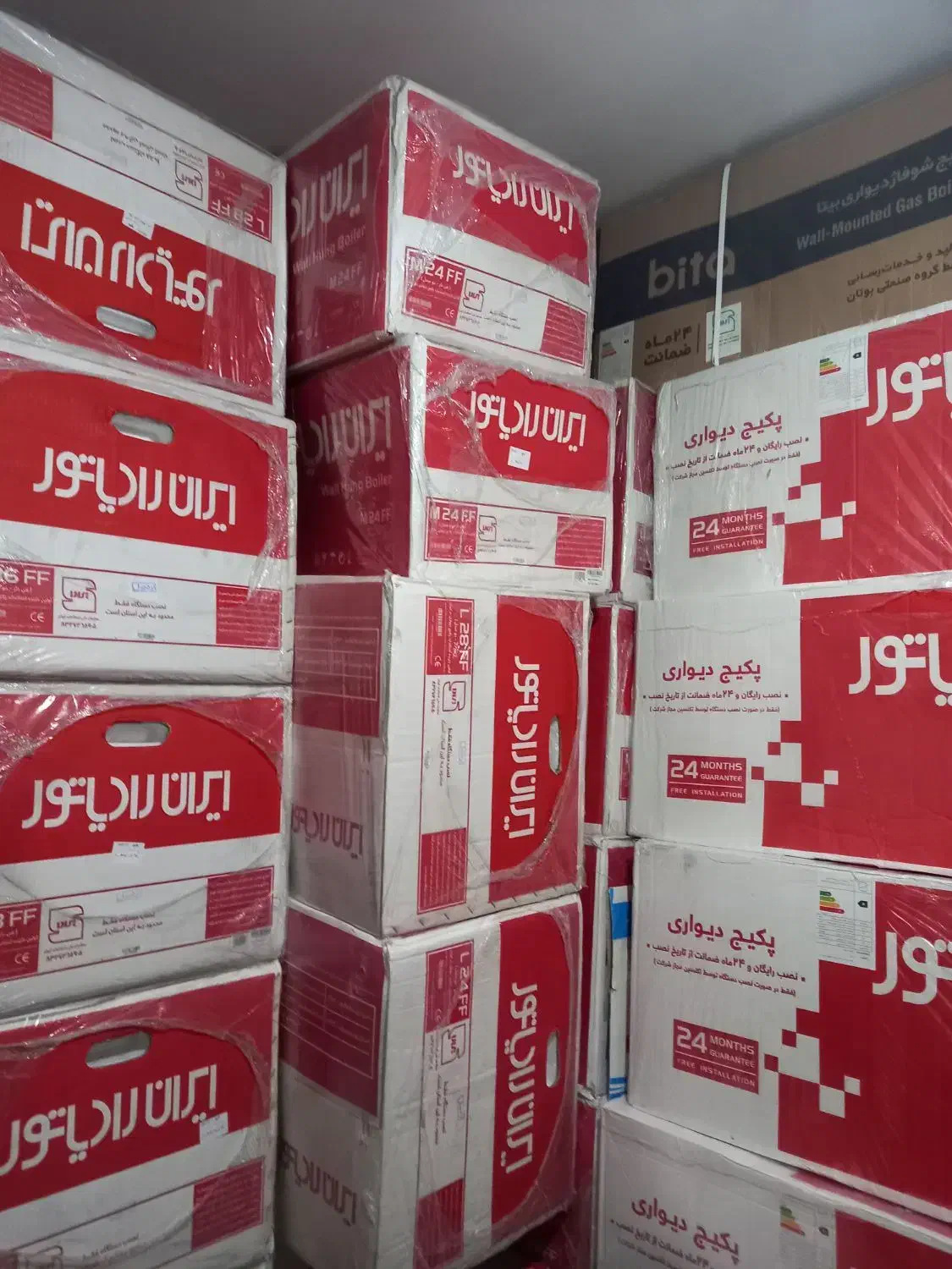 پکیج ایران رادیاتورمدل l24|آبگرمکن، پکیج، شوفاژ|اردبیل, |دیوار