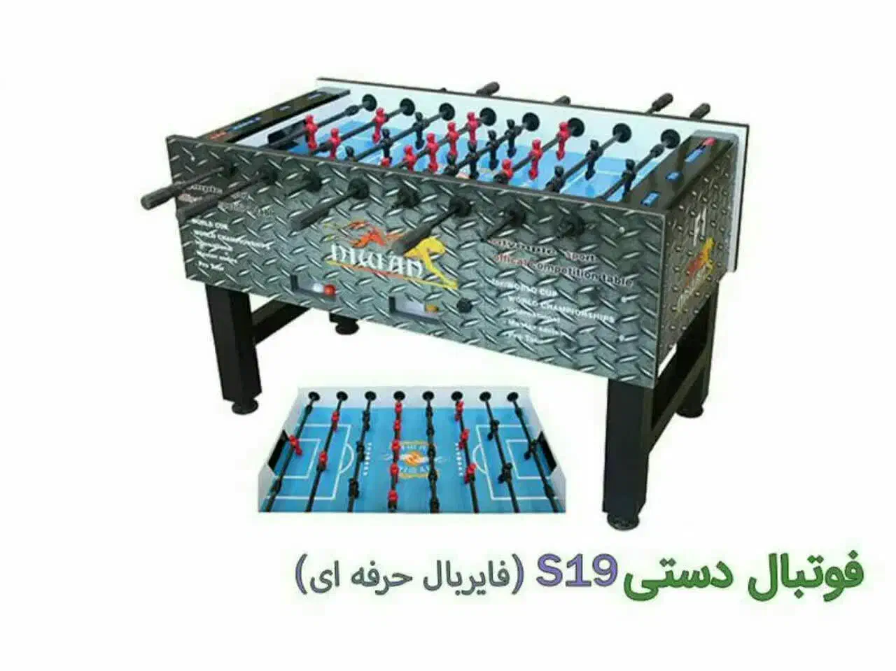 فروش میز پینگ پنگ(تنیس روی میز) و فوتبال دستی|تجهیزات ورزشی|یزد, |دیوار