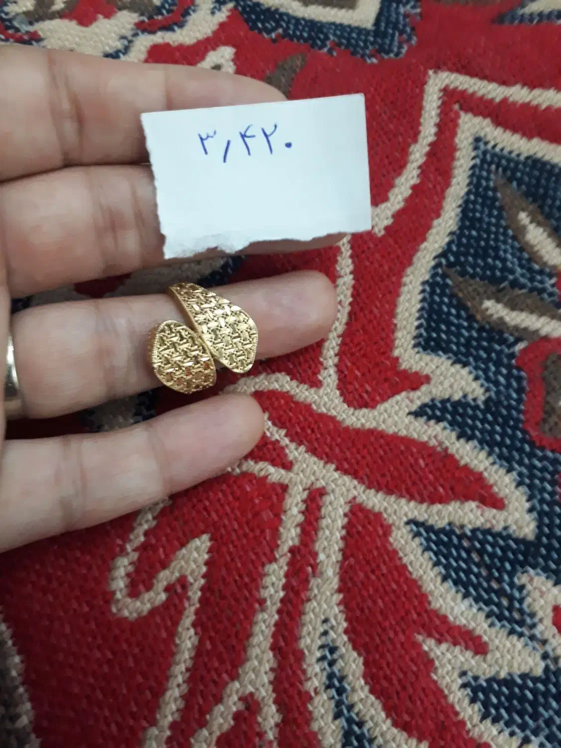 طلا|جواهرات|کرمانشاه, |دیوار