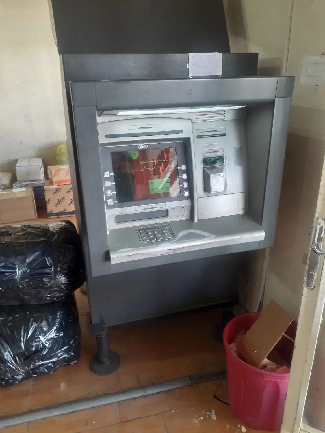 فروش خودپردازATM|فروشگاه و مغازه|مرند, |دیوار