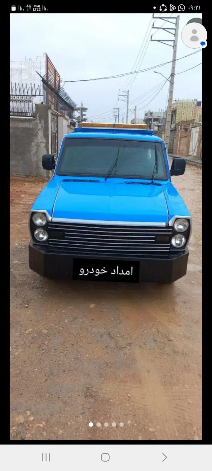 یدککش امدادخودرو چرخ گیر|خدمات حمل و نقل|اقلید, |دیوار