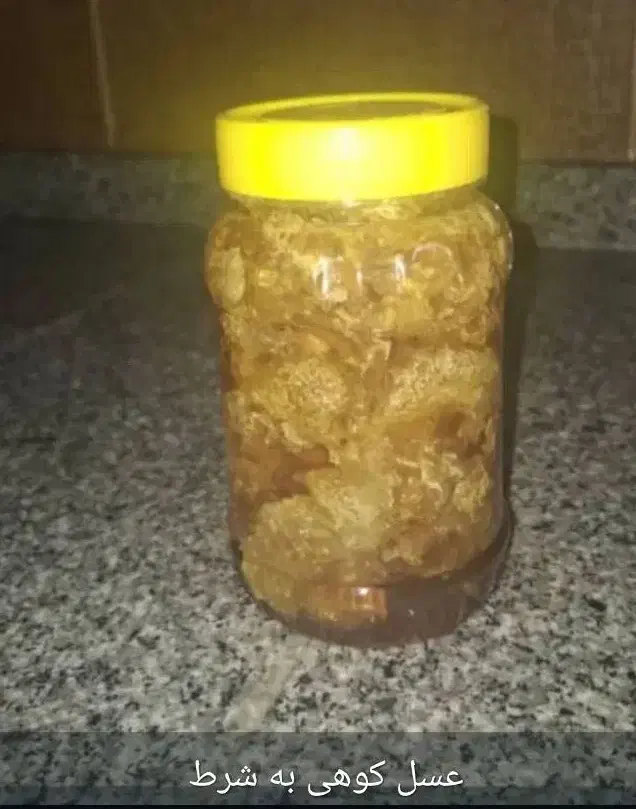 عسل کوهی بشرط|خوردنی و آشامیدنی|شیراز, شاپورجان|دیوار