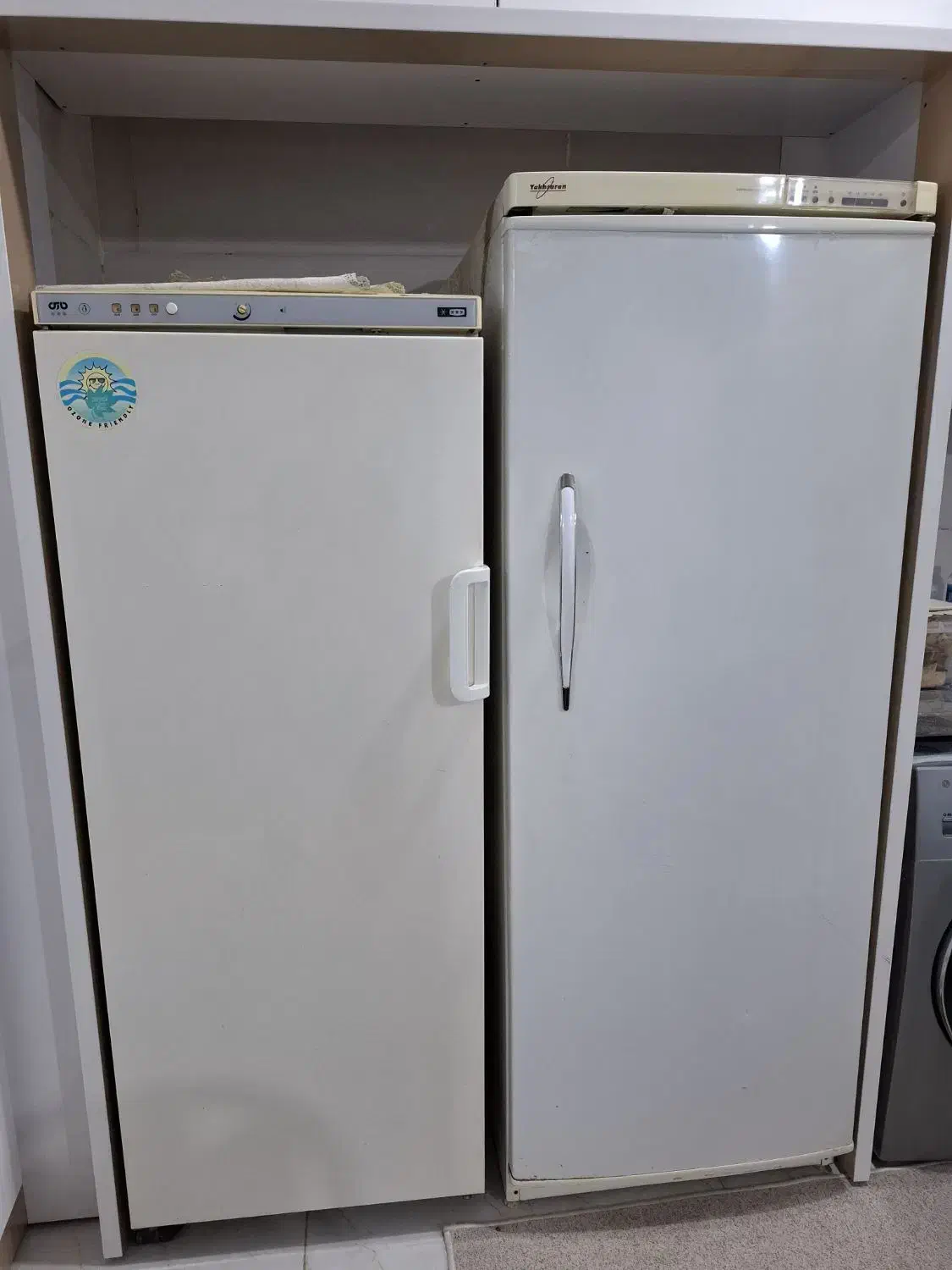 یخچال و فریزر|یخچال و فریزر|دورود, |دیوار