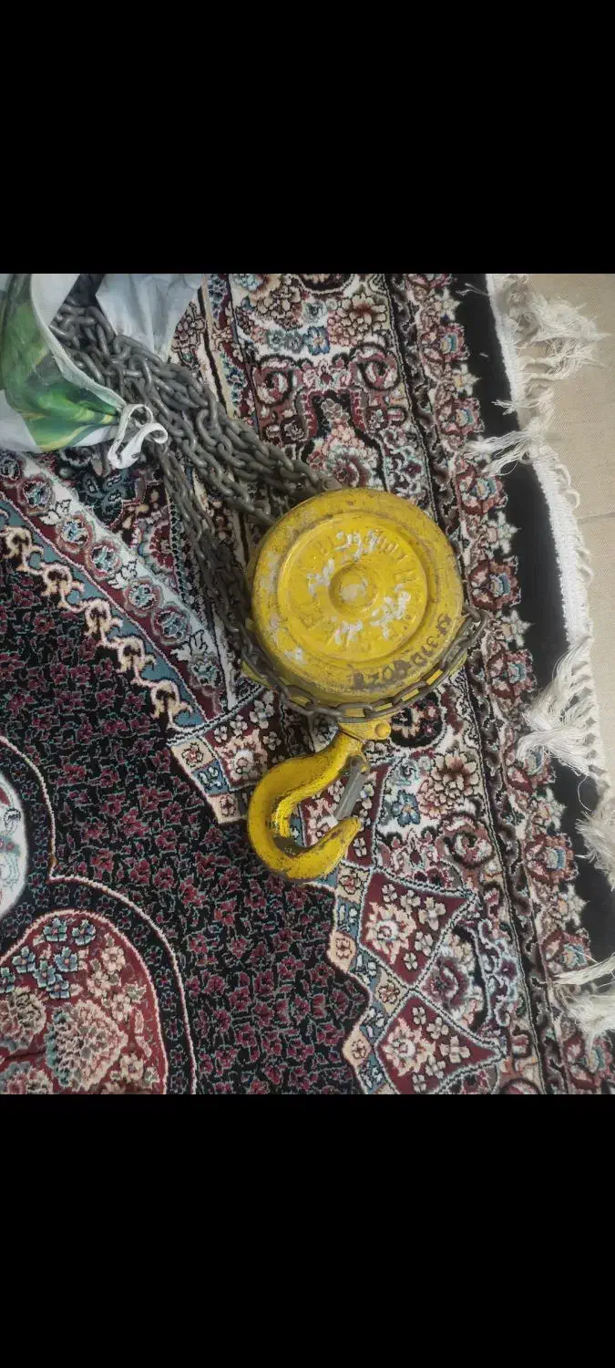 چرثقیل دستی|ابزارآلات|بم, |دیوار