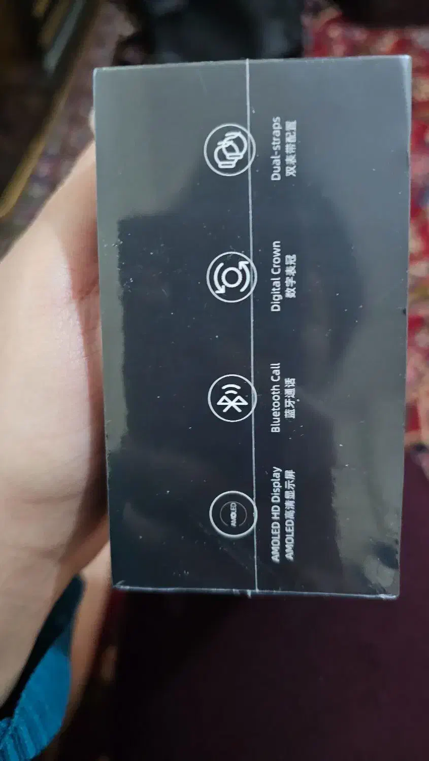 ساعت میبرو لایت 2|ساعت|تهران, سازمان آب|دیوار