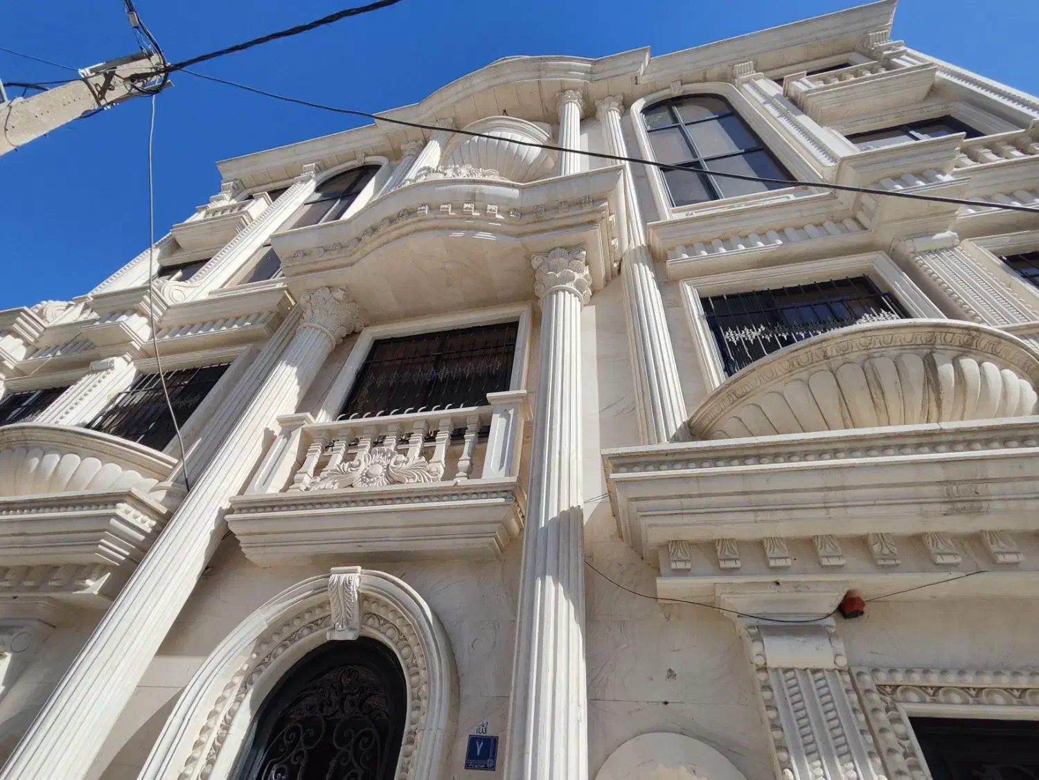 آپارتمان ۱۵۳ متری خیابان ملک|فروش آپارتمان|اراک, |دیوار