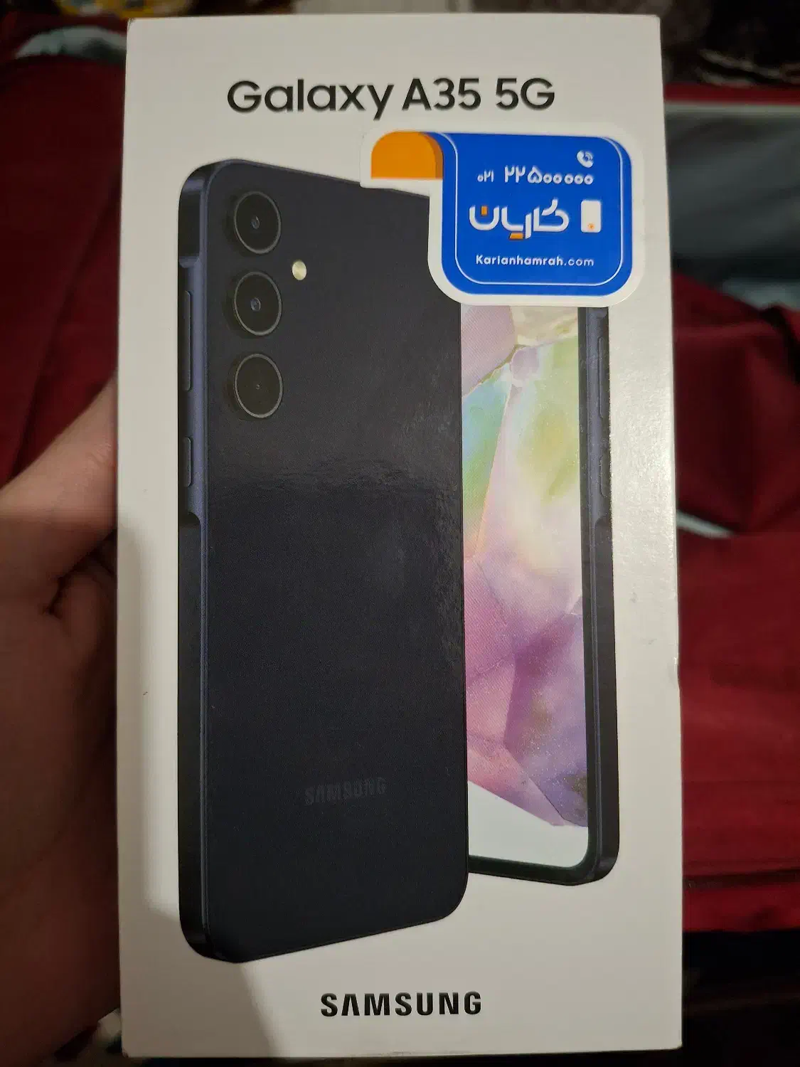 گوشی سامسونگ A35|موبایل|ساری, |دیوار