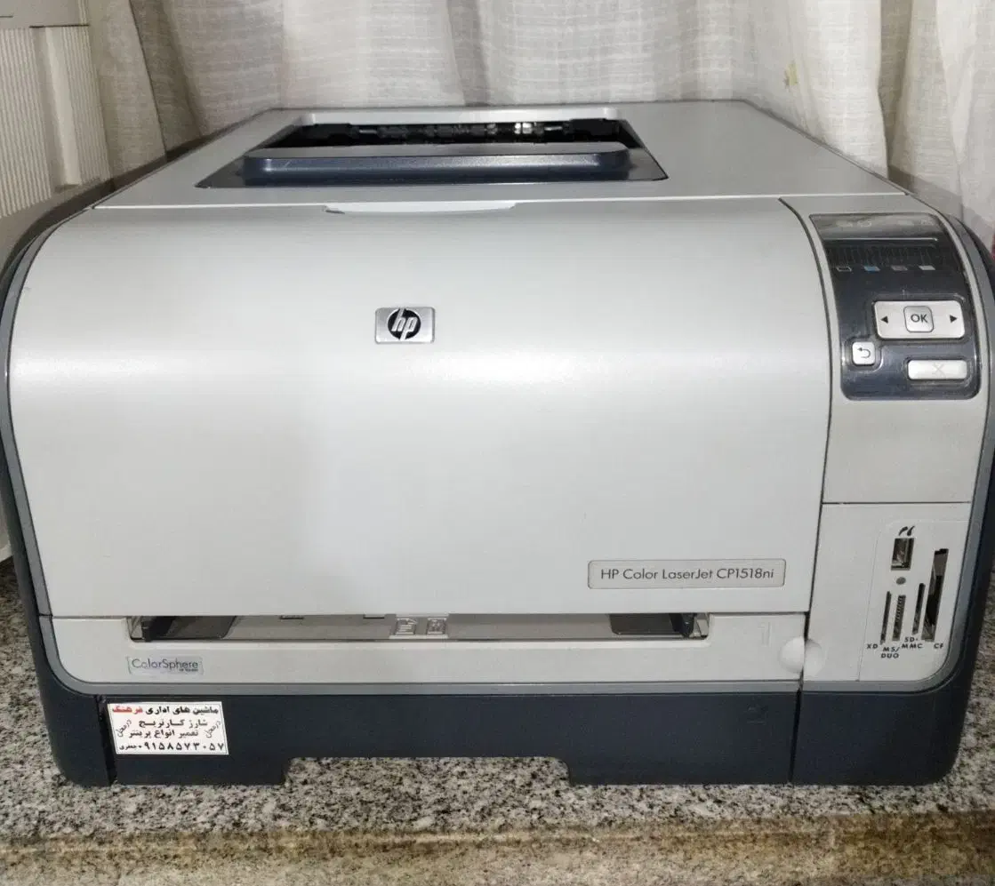 پرینتر رنگی ،سیا سفید hp|پرینتر، اسکنر، کپی، فکس|مشهد, انقلاب|دیوار