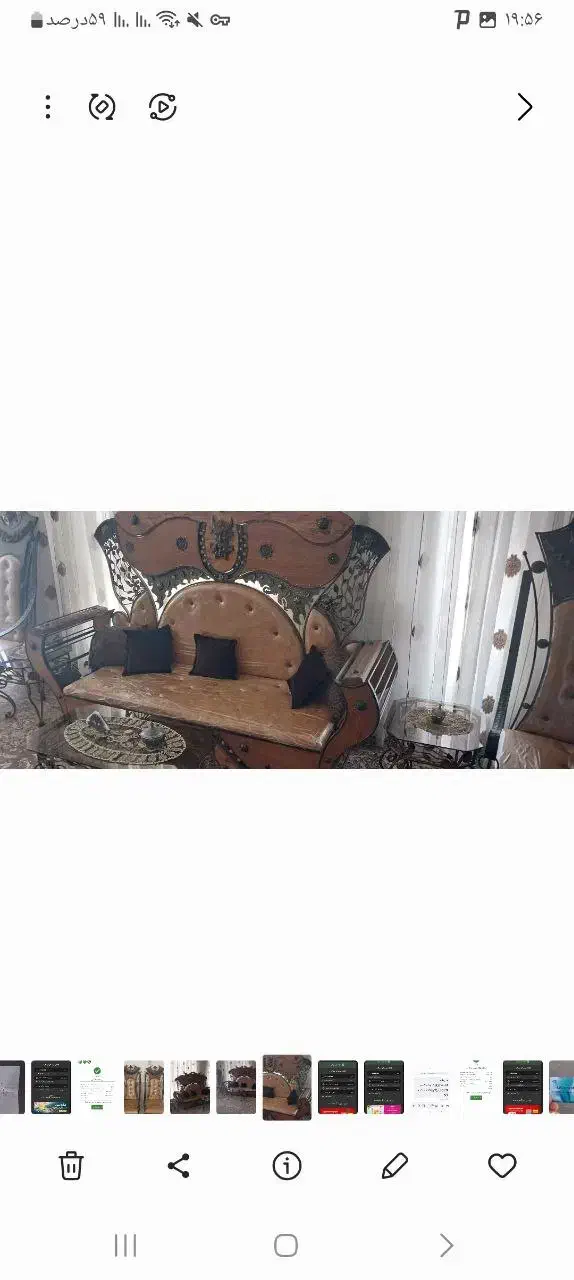 مبل|مبلمان خانگی و میز عسلی|باخزر, |دیوار