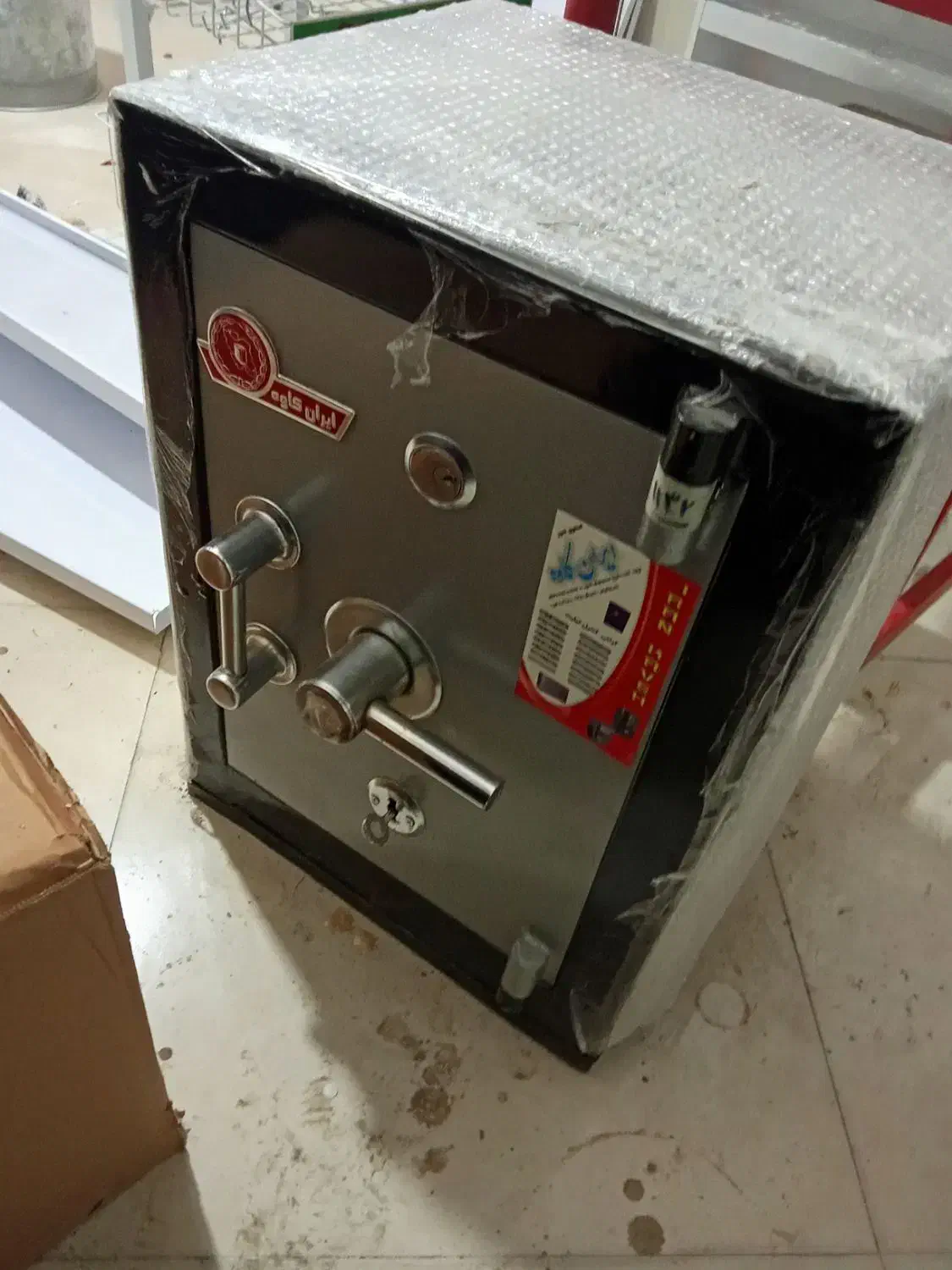 گاو صندوق درحد نو نو|ابزارآلات|تربت جام, پاسداران|دیوار