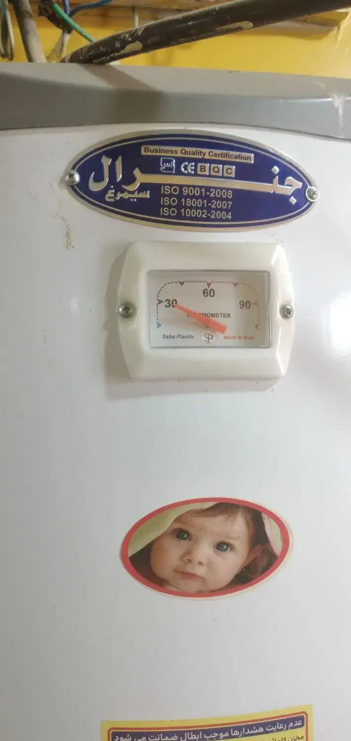 آبگرمکن برقی|آبگرمکن، پکیج، شوفاژ|دهدشت, |دیوار