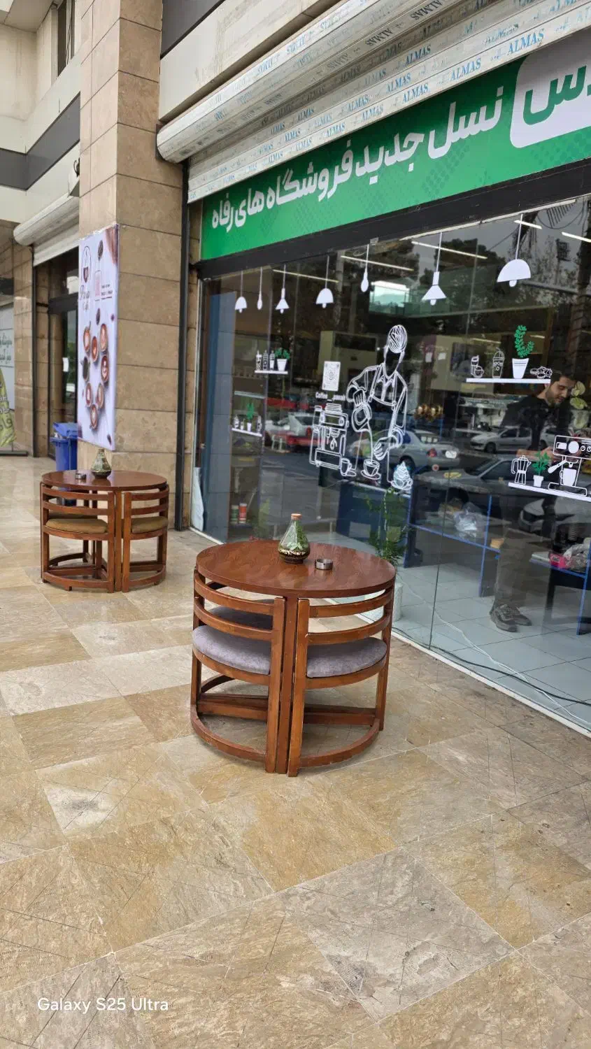 استخدام باریستا در فروشگاه رفاه پیروزی|استخدام خدمات فروشگاه و رستوران|تهران, شهرک زینبیه|دیوار