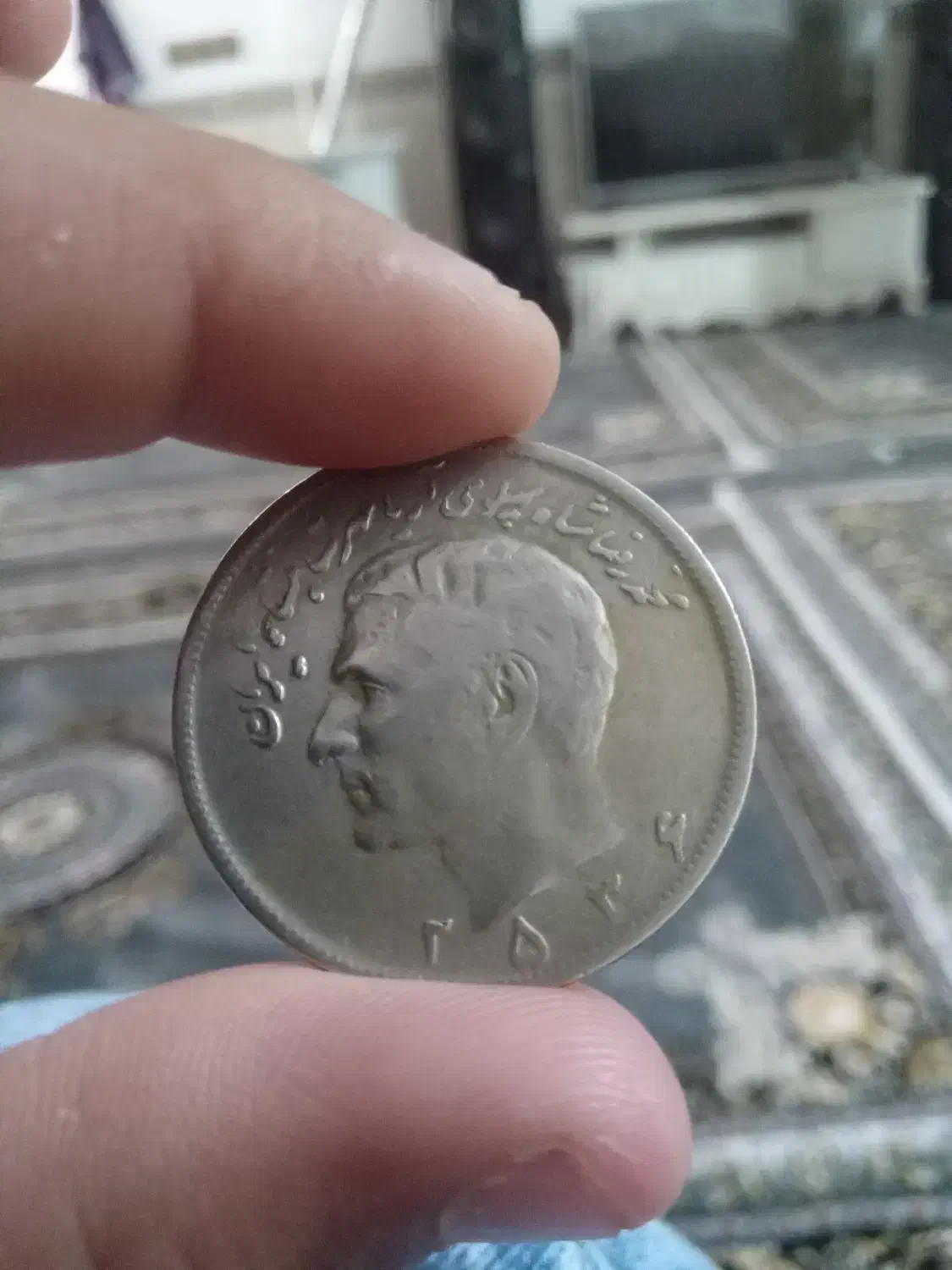 سکه نقره|جواهرات|تاکستان, |دیوار