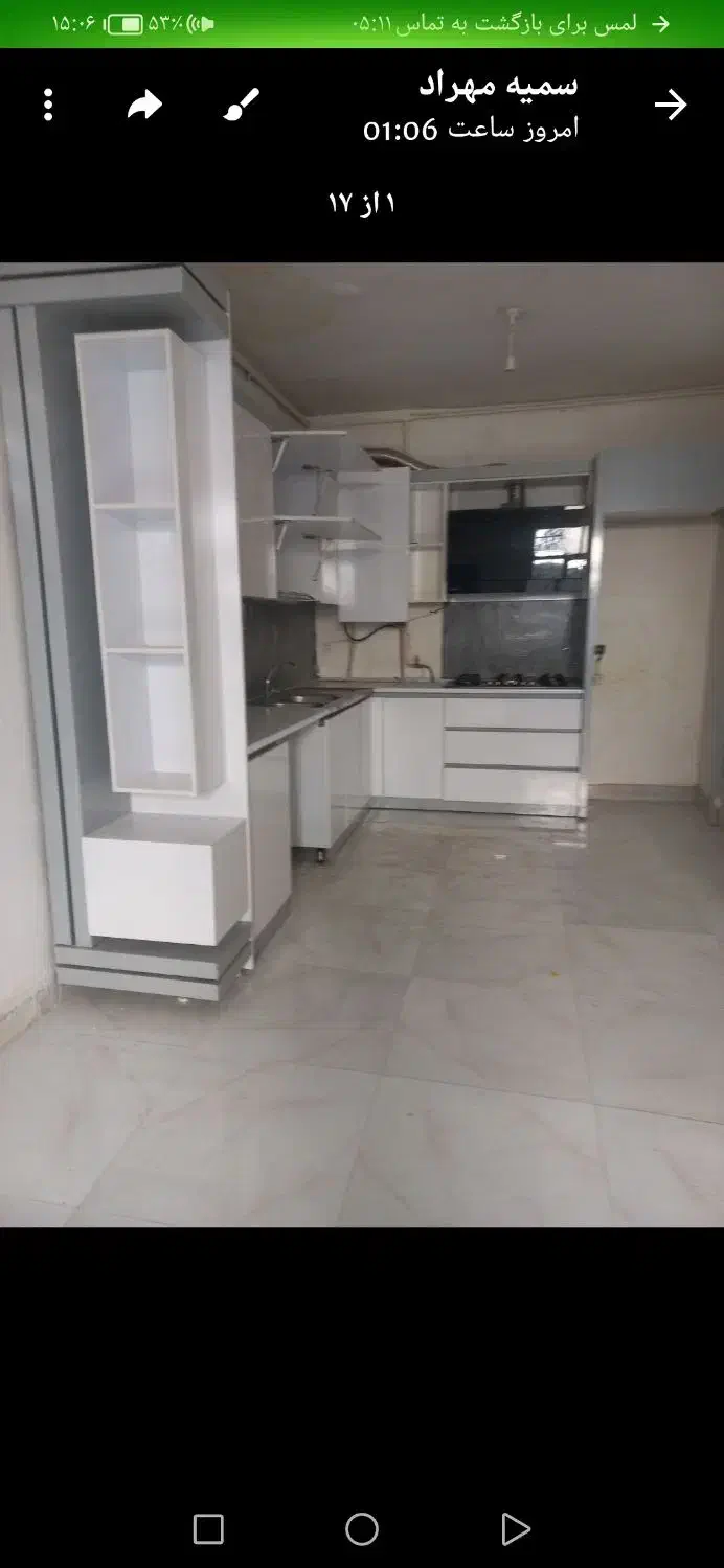 منزل اجاره ای|اجارهٔ خانه و ویلا|چناران, |دیوار