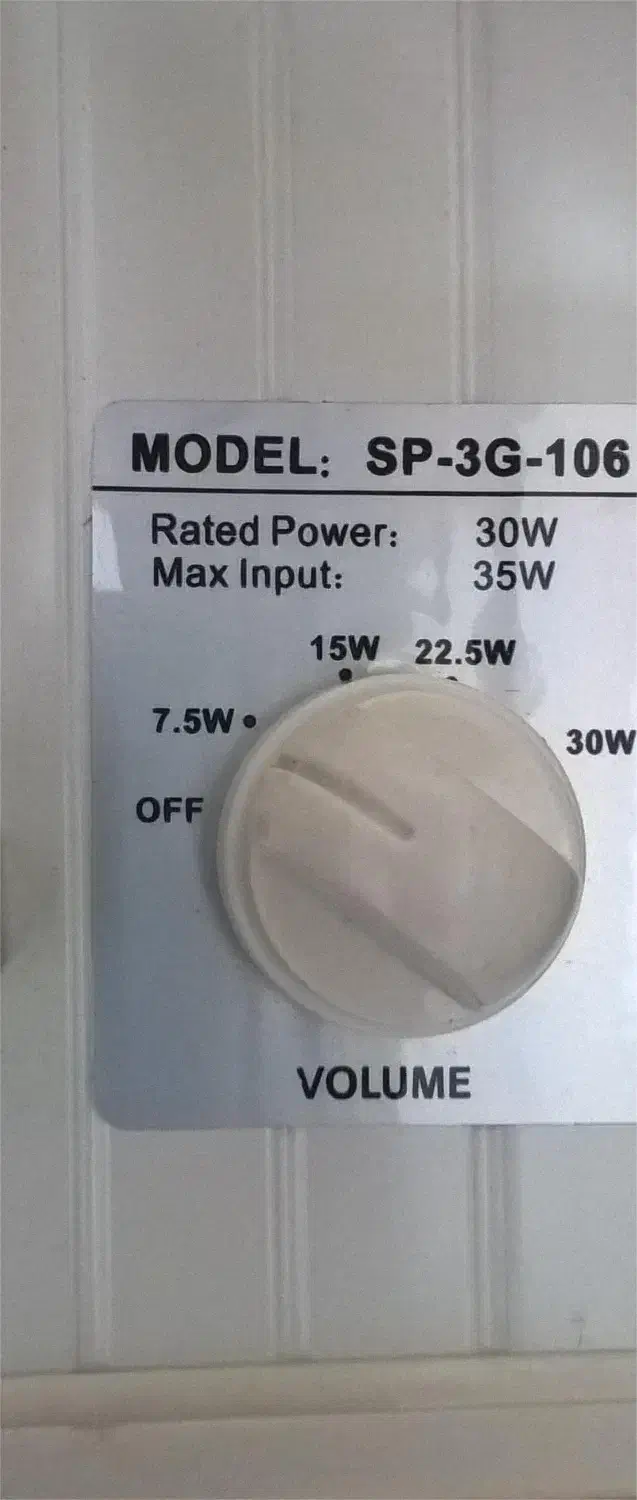 سیستم پیجینگ کامل ASIAAMP|سیستم صوتی خانگی|اهواز, شهرک حفاری|دیوار