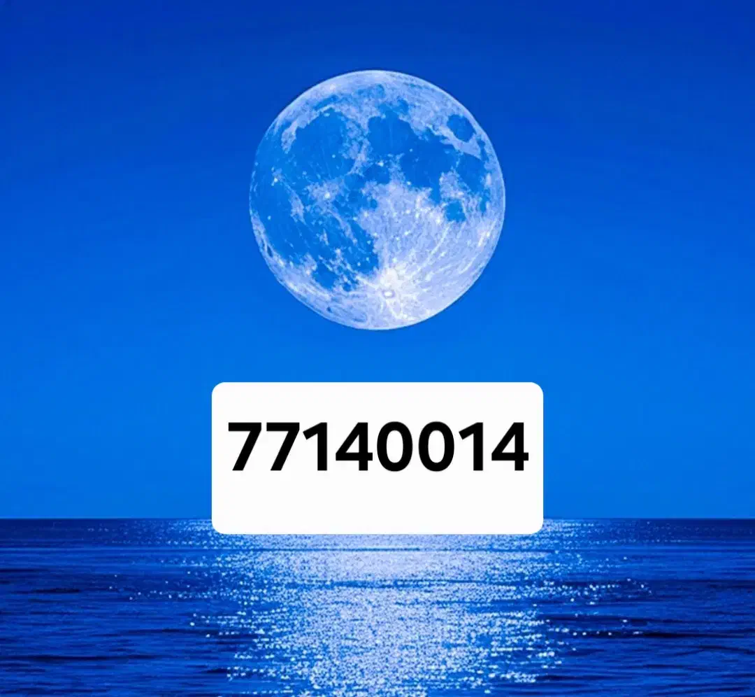 خط رند تلفن ثابت|تلفن رومیزی|تهران, تهرانپارس شرقی|دیوار