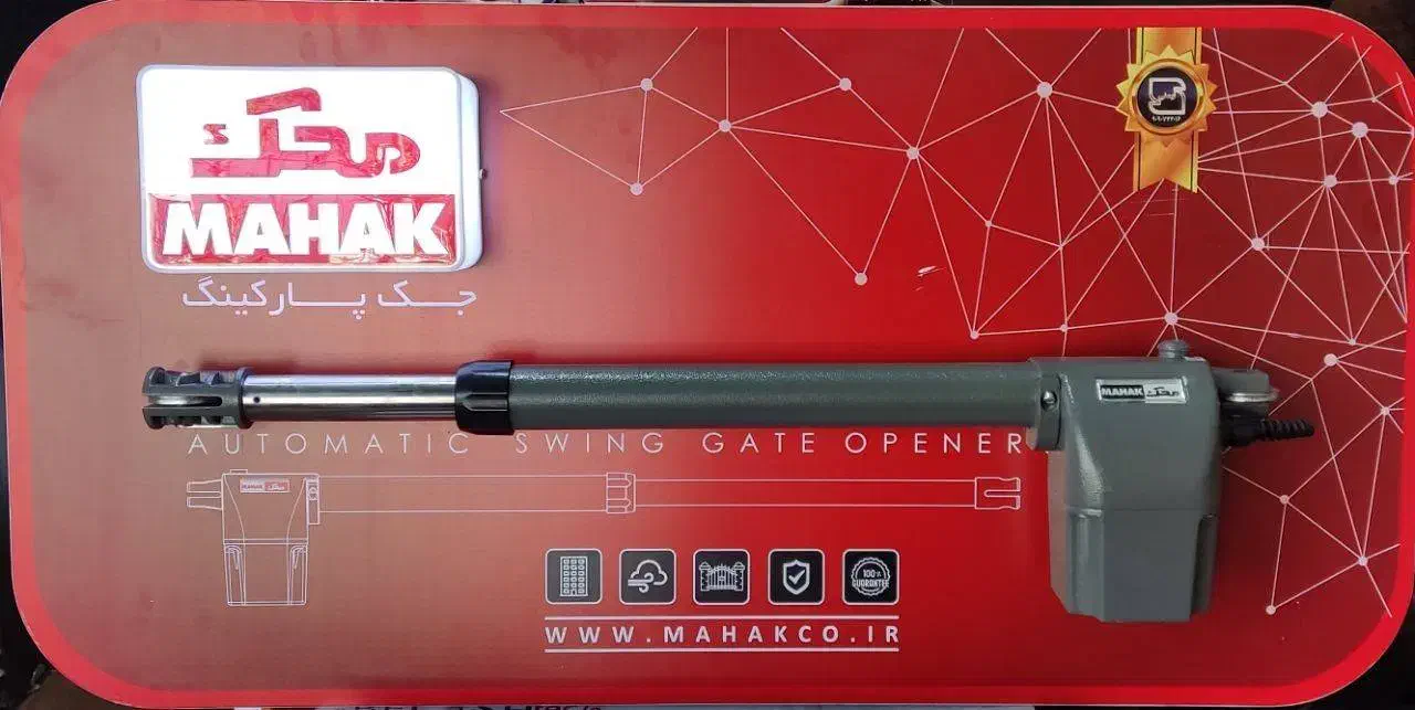 فروش ویژه انواع جک های پارکینگ|مصالح و تجهیزات ساختمان|بروجرد, |دیوار