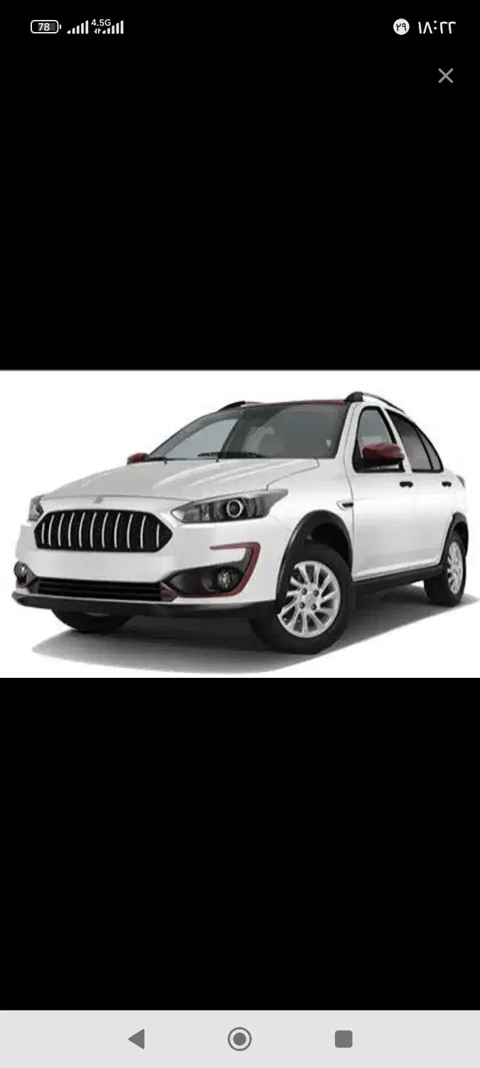 حواله اطلس  s|خودرو سواری و وانت|کرمان, |دیوار