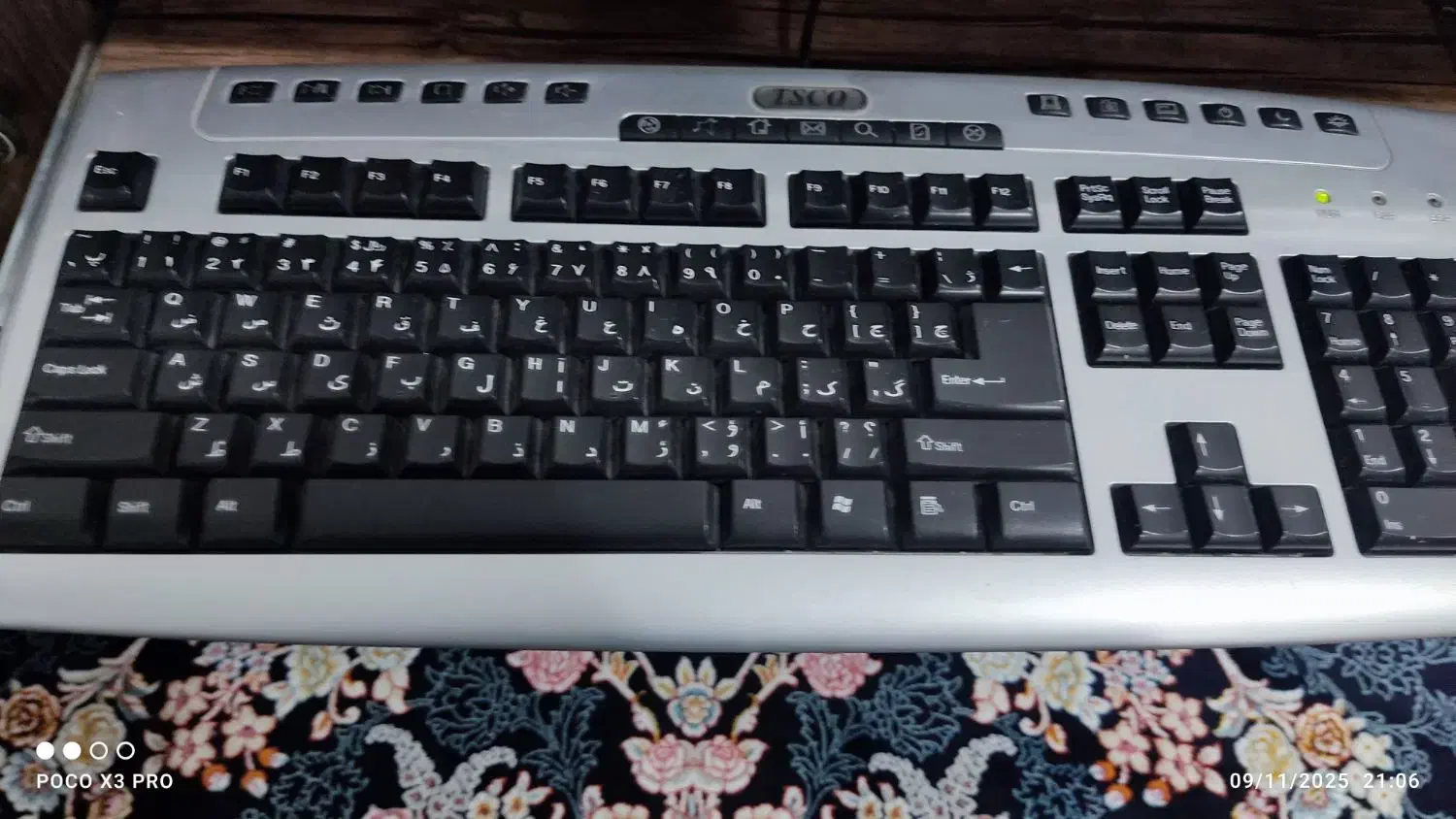 کامپیوتر|رایانه رومیزی|قرچک, پارس سرام|دیوار