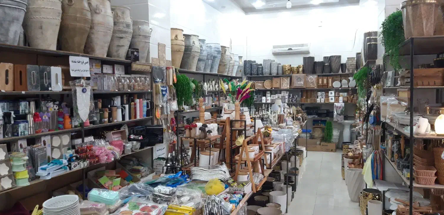 گلدون دفرمه ترند|لوازم خیاطی و بافتنی|سرپل ذهاب, |دیوار