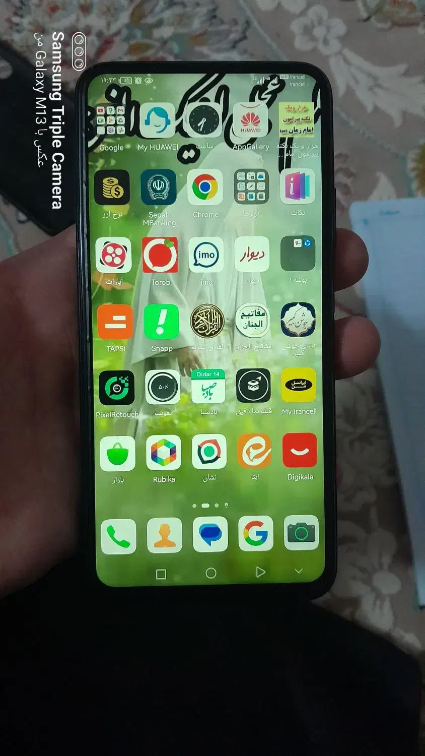 هوآوی y9s رم 6 حافظه 128|موبایل|مشهد, شهید آوینی|دیوار