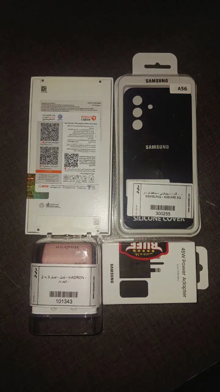 سامسونگ A56 پلمپ|موبایل|تهران, آهنگران (سراسیاب دولاب)|دیوار