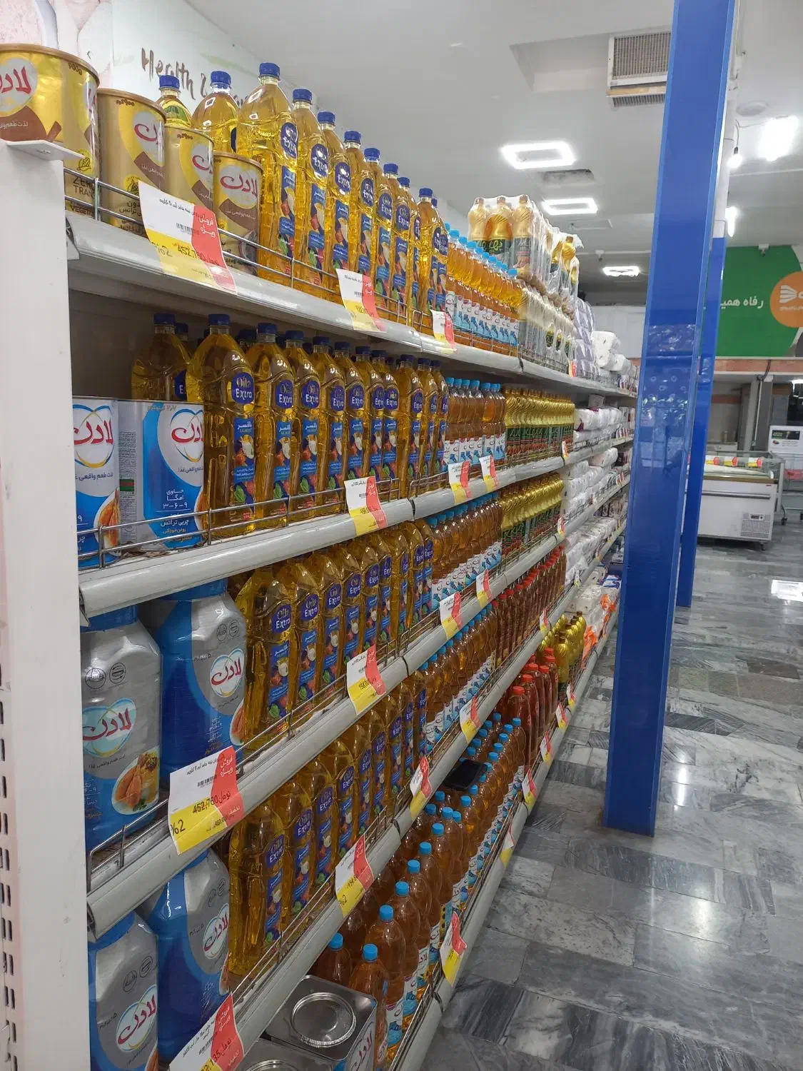 طرح ویژه کادر درمان|کارت هدیه و تخفیف|نهاوند, |دیوار