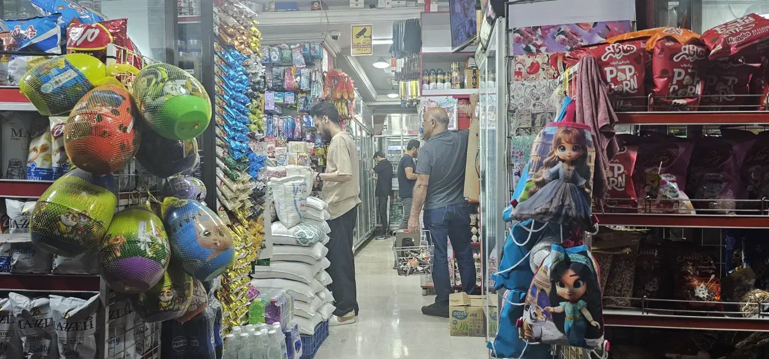 کارگر سوپرمارکت|استخدام خدمات فروشگاه و رستوران|تهران, جنتآباد جنوبی|دیوار