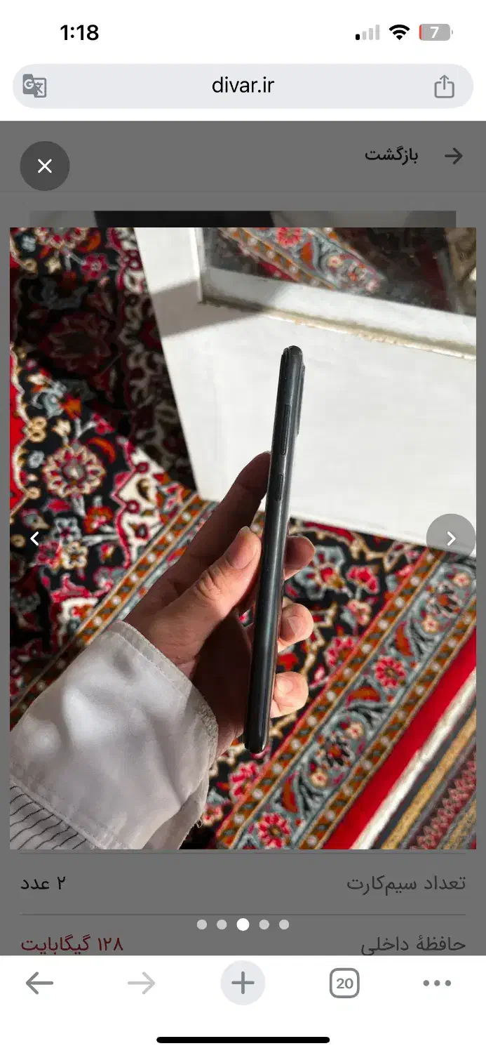 گوشی سامسونگ A11 فقط ۵ میلیون|موبایل|کاشان, سرپله جدید|دیوار