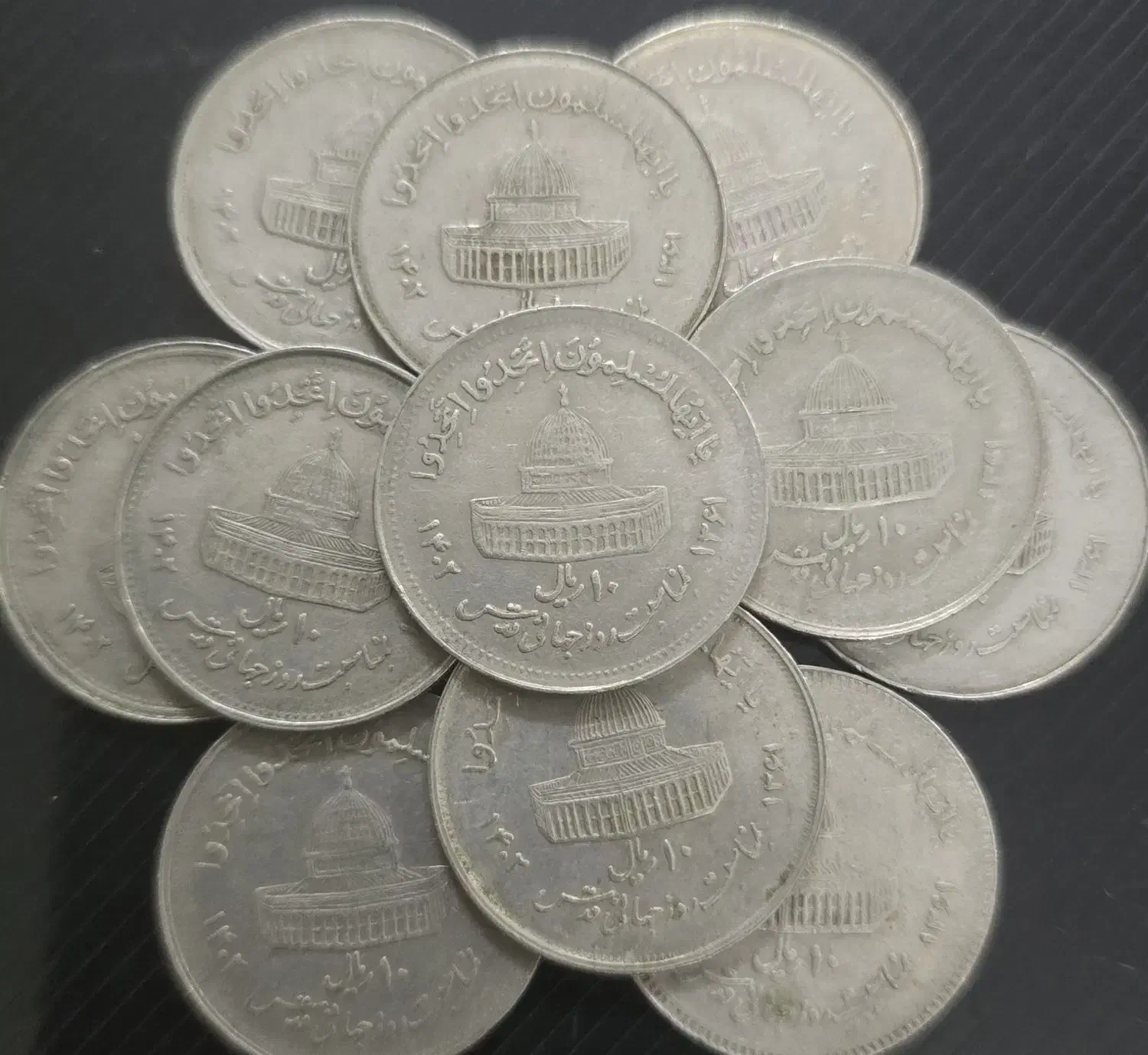 مجموعه سکه های جمهوری|کلکسیون سکه، تمبر، اسکناس|قم, بلوار امین و ساحلی|دیوار