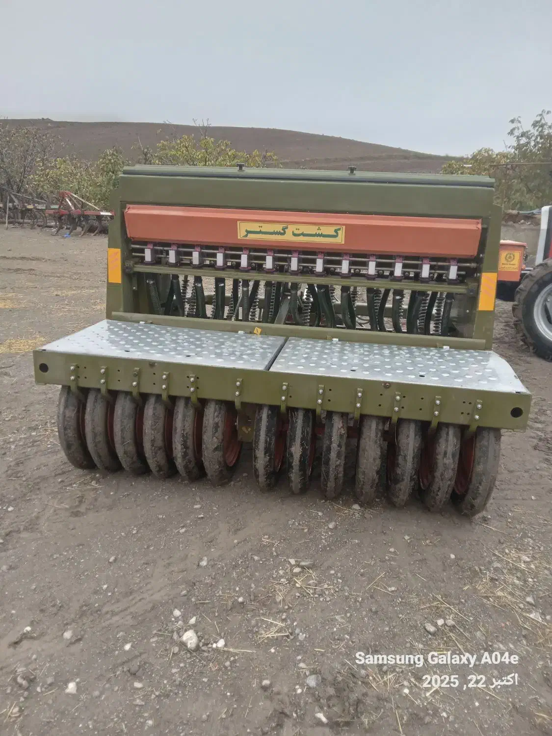 ردیف کار گشت گستر|ماشین‌آلات صنعتی|مرادلو, |دیوار