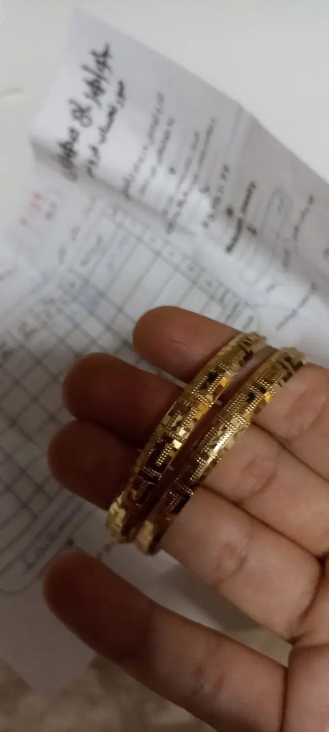 النگوسایزیک|جواهرات|کرمانشاه, |دیوار