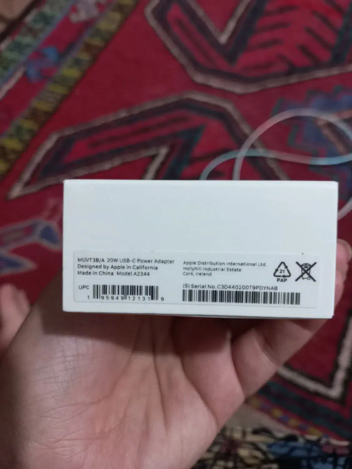 آداپتور اصلی آیفون نو به همراه کابل فروش فوری|لوازم جانبی موبایل و تبلت|اردبیل, |دیوار